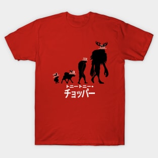 Chopper Evolution V2 T-Shirt